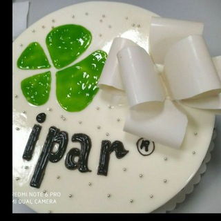 Логотип @iparbioparfum - iparbio@parfume