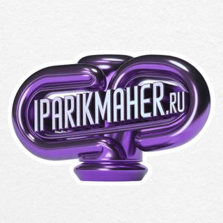Логотип @iparikmaherrus - IPARIKMAHER.RU