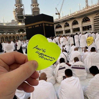 Логотип @ipatekauylar - Квартиры в ипотеку