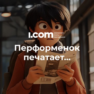 Логотип @iperformenok - Перформенок печатает...