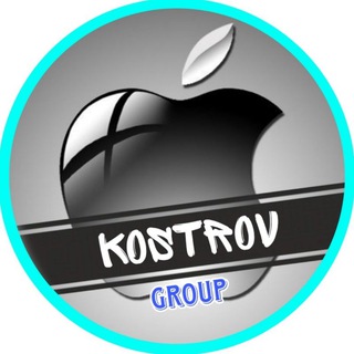 Логотип @iphone_kostrov - KOSTROV GROUP 📱 - телефоны оптом IPhone, Samsung, Xiaomi