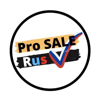 Логотип @iphone_kupito - Айфоны Телефоны Pro SALE Rus🇷🇺