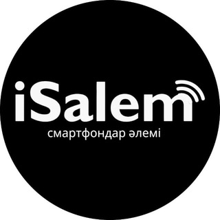 Логотип @iphonekaz - iSalem Телефоны оптом, продукция Apple по оптовым ценам
