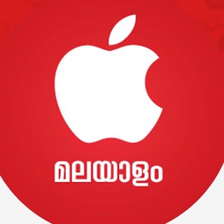 Логотип @iphonemalayalam - iPhone മലയാളം