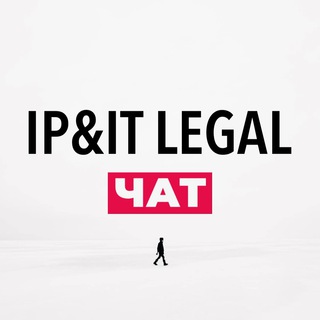Логотип @ipitchat - IP&IT Legal Chat