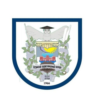 Логотип @ipk_ggtu_professionalitet - Истринский профессиональный колледж - филиал ГГТУ