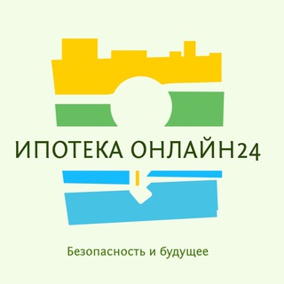 Логотип @ipoteka2424 - Ипотека Онлайн24 Chat