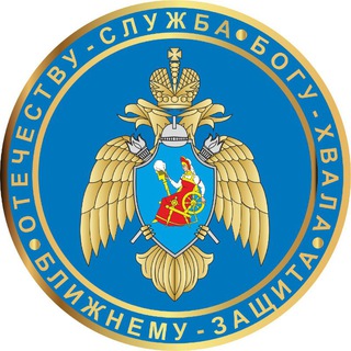 Логотип @ipsa_mchs - ИПСА ГПС МЧС России