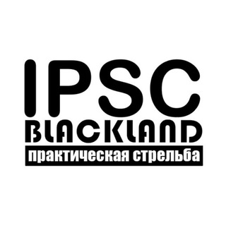 Логотип @ipscblackland - IPSСBlackLand
