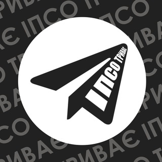 Логотип @ipsobakh - ІПСО Триває