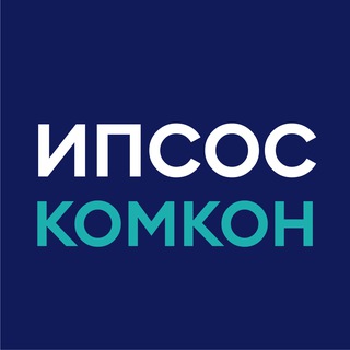 Логотип @ipsos_in_russia - Ипсос Комкон
