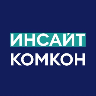 Логотип @ipsos_in_russia_chat - Инсайт Комкон Чат