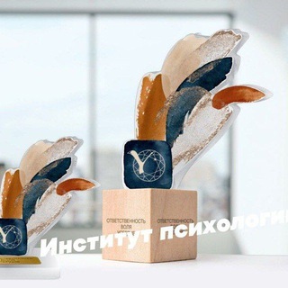 Логотип @ipsvfu - Институт психологии СВФУ