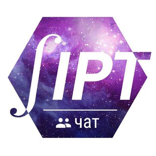 Логотип @ipt_kpi - Чат НН ФТІ
