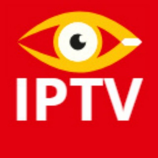 Логотип @iptv_list_m3u - IPTV плейлист m3u Более 1000 каналов