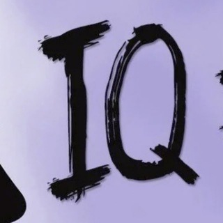 Логотип @iq_boosted2 - Онлайн журнал по психологии