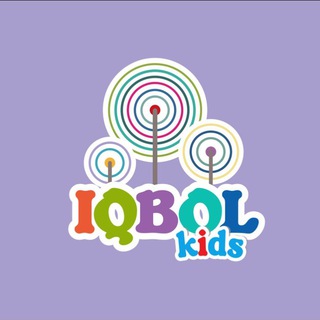 Логотип @iqbolkids - "IQBOL KIDS" ҲУСУСИЙ БОҒЧА