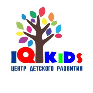 Логотип @iqkids_crk - IQkids ШКОЛА ГЕНИЕВ