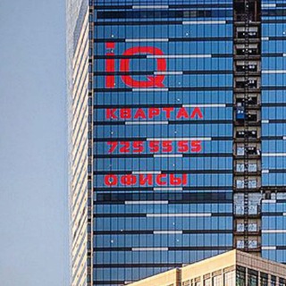 Логотип @iqkvartal - IQ квартал