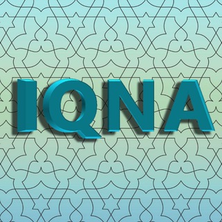 Логотип @iqnanewsru - iqnanewsru