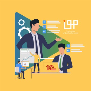 Логотип @iqp_1c - IQP 1C