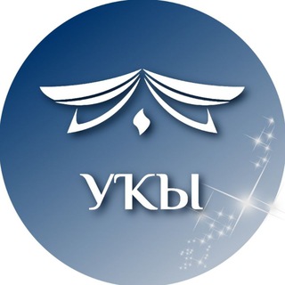 Логотип @iqra_rb - УҠЫ (ЧИТАЙ)