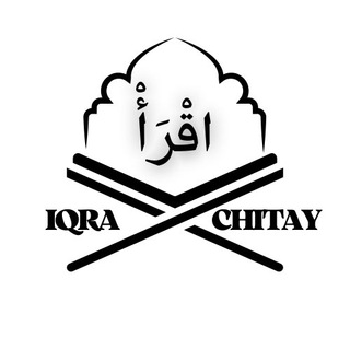 Логотип @iqrachitay2 - IQRACHITAY