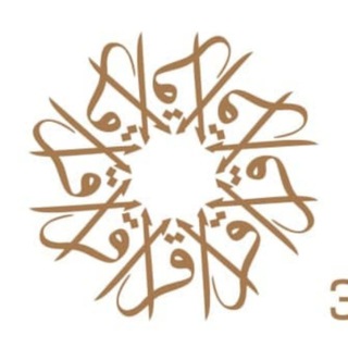 Логотип @iqradolbooru - IQRA долбоору