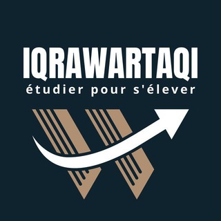 Логотип @iqrawartaqii - مركز : اقرأ وارتق ورتل 🄸🅀🅁🄰🅆🄰🅁🅃🄰🅀🄸🄸