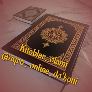 Логотип @iqro_online_dukon - Kitoblar olami.UZ Online dòkon