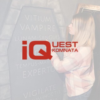 Логотип @iquest - Квест комнаты IQuest