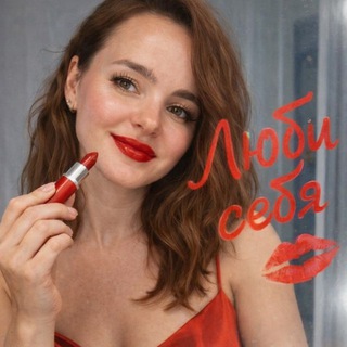 Логотип @ira_mulyar - 💦ИРА О ВЛАЖНОМ💦🔞