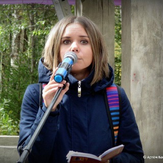 Логотип @ira_rogozina - Ирина Рогозина стихи+проза📚