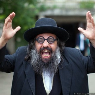 Логотип @irael2023 - ✡️ Ой вей, еврейский юмор ✡️