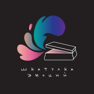 Логотип @iraemotions - Шкатулка эмоций