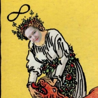 Логотип @iramondonen - Ира♾️ProTalant 📍Психолог для эзотериков