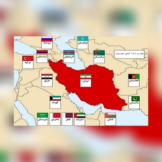 Логотип @iranazareco - تجارت با همسایگان