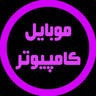Логотип @irangaaap - گروه سوالات موبایل و رایانه