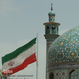 Логотип @iranislamico - Notizie dall'Iran islamico e rivoluzionario