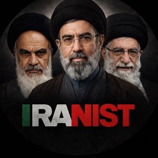 Логотип @iranist1 - Iranist