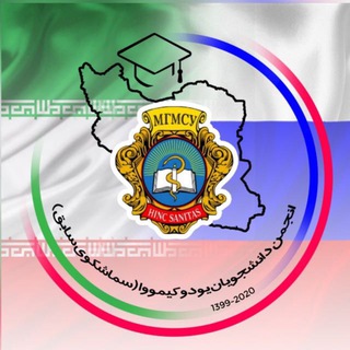 Логотип @iranrum - ИРАН | РосУниМед