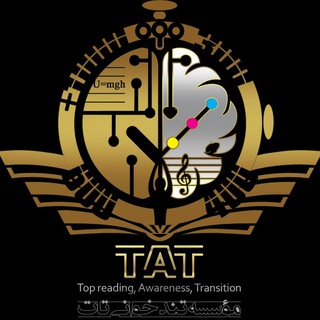 Логотип @irantondkhanigroup - کانون تندخوانی و آگاهی تات