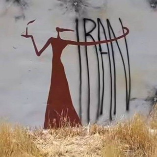 Логотип @irantraveltips - Иран от А до Я