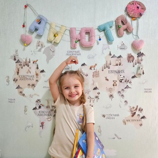 Логотип @iranyabooks - Читаем с Аней