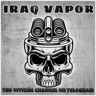 Логотип @iraqvapor - IRAQ VAPOR