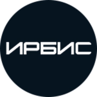 Логотип @irbis_kia - - ИРБИС - Автомобили из Европы и Кореи