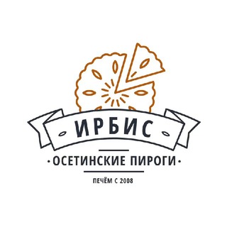 Логотип @irbisstav - Осетинские пироги Ирбис👩‍🍳