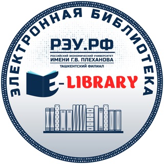 Логотип @irc_tf_reu_uz - LIBRARY/ЭЛЕКТРОННАЯ БИБЛИОТЕКА
