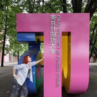 Логотип @ircha_jap - Мисс Японутость🤫