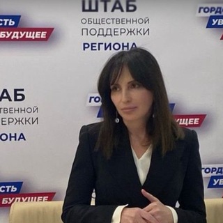 Логотип @irdzgoeva - Ирина Дзгоева